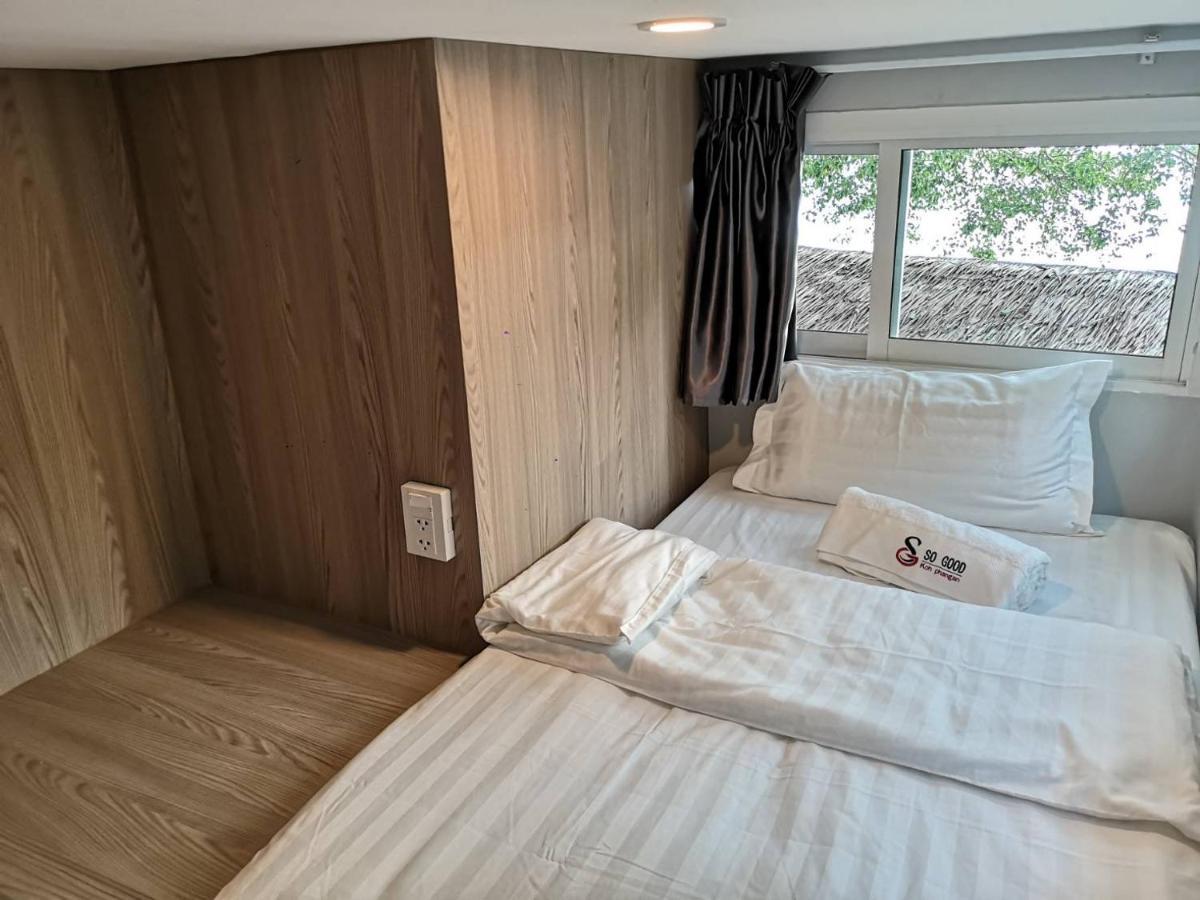 So Good Haad Rin Hostel 外观 照片